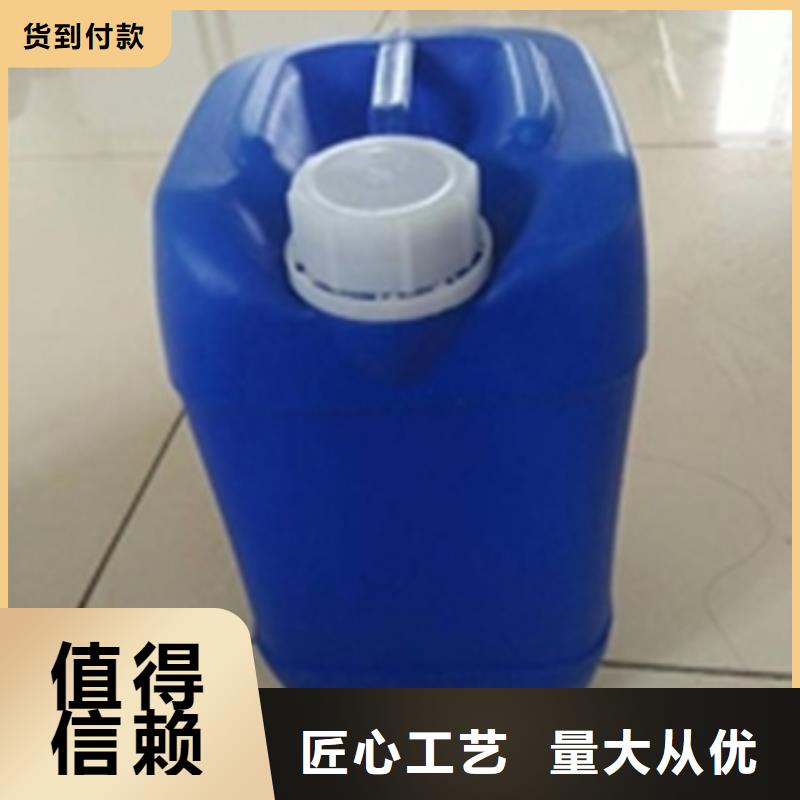哪里可以去除生锈老品牌