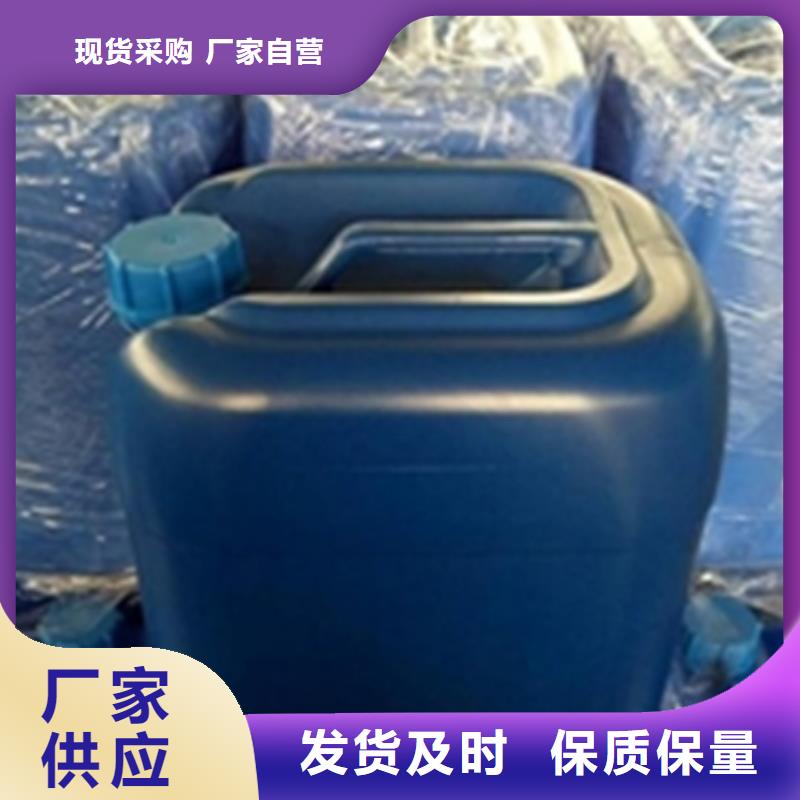 除除锈除锈剂厂家发货及时