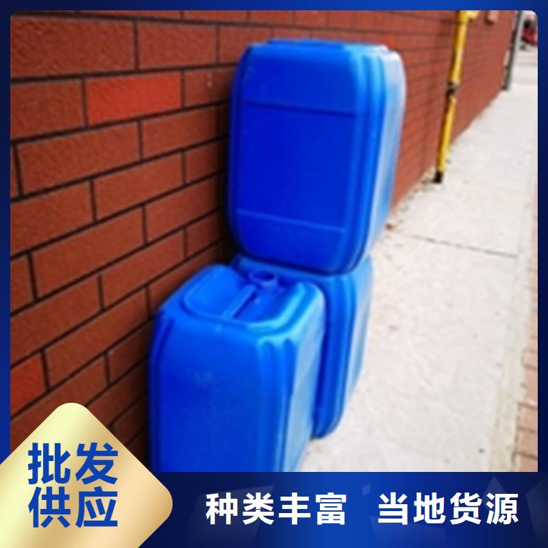 铁锈转化剂是什么成分、铁锈转化剂是什么成分厂家直销-认准除油除锈剂厂家有限公司