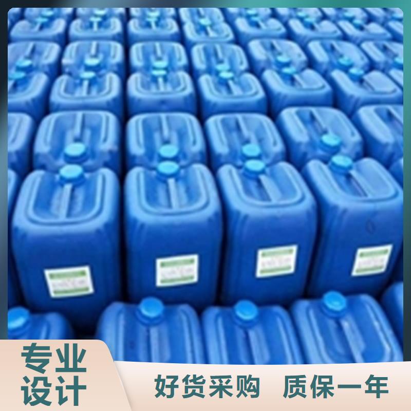 去油污清洗剂-实力企业