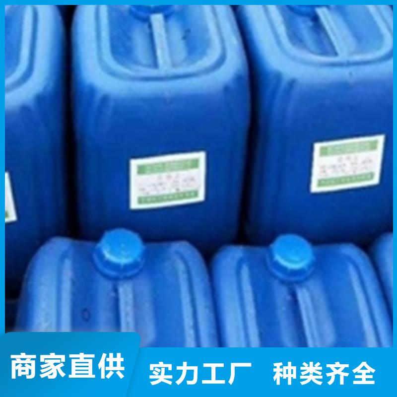 铁锈转化剂除锈剂-只做精品