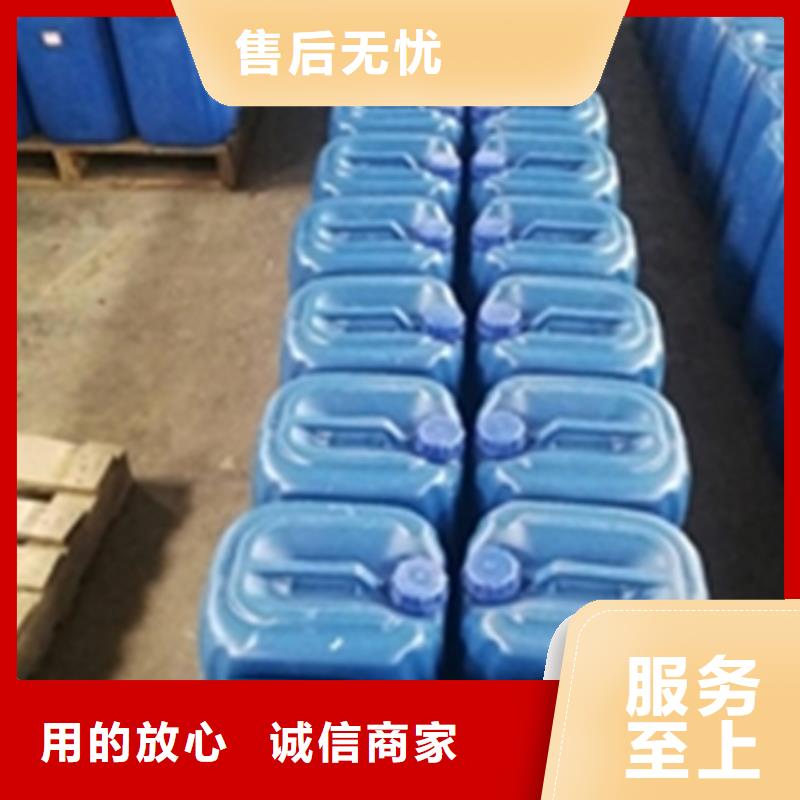 优选：铁锈转化固锈剂生产厂家