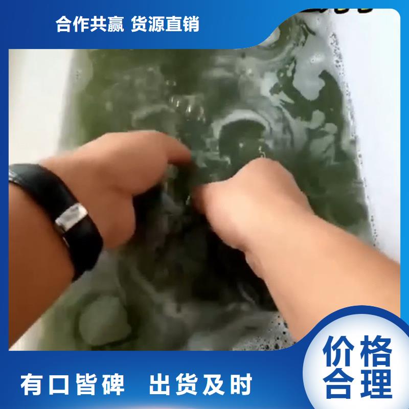 清洗剂除锈品质上乘