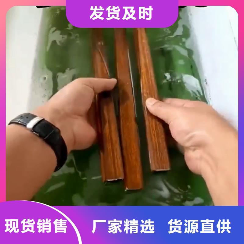 卖锰系表调的基地