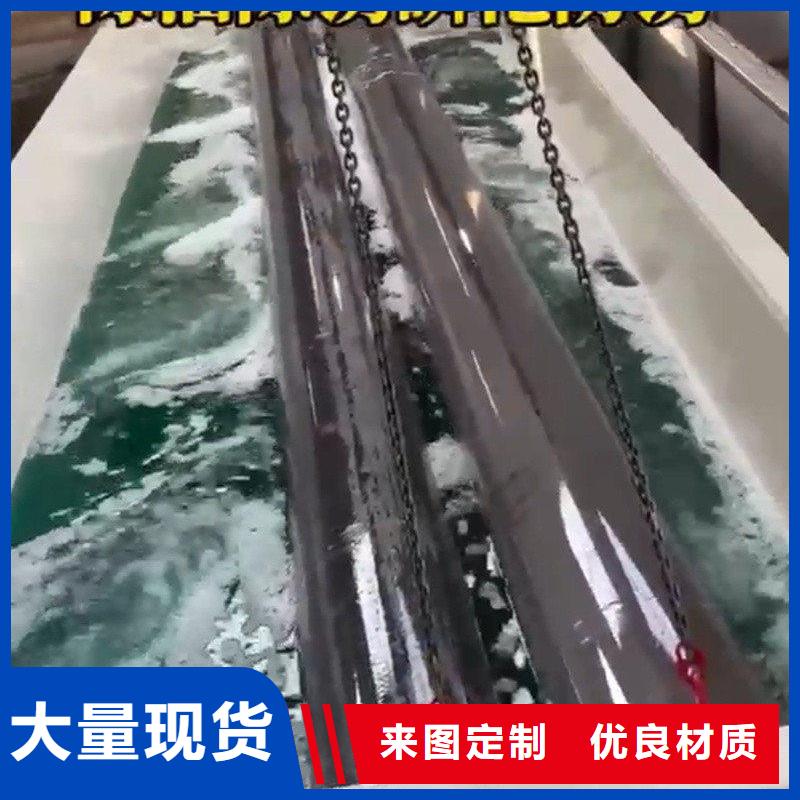 【除锈剂除油除锈剂厂家24小时下单发货】
