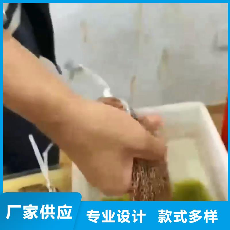 铁锈转化剂是什么成分、铁锈转化剂是什么成分厂家直销-认准除油除锈剂厂家有限公司