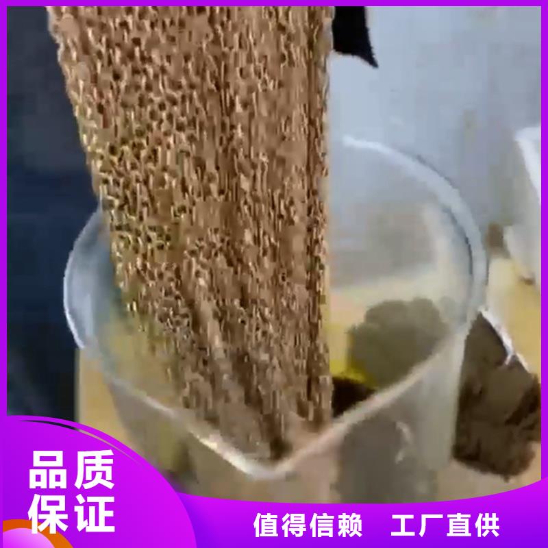 不锈钢清洗钝化剂SQ-BX2002（2系/4系专用）