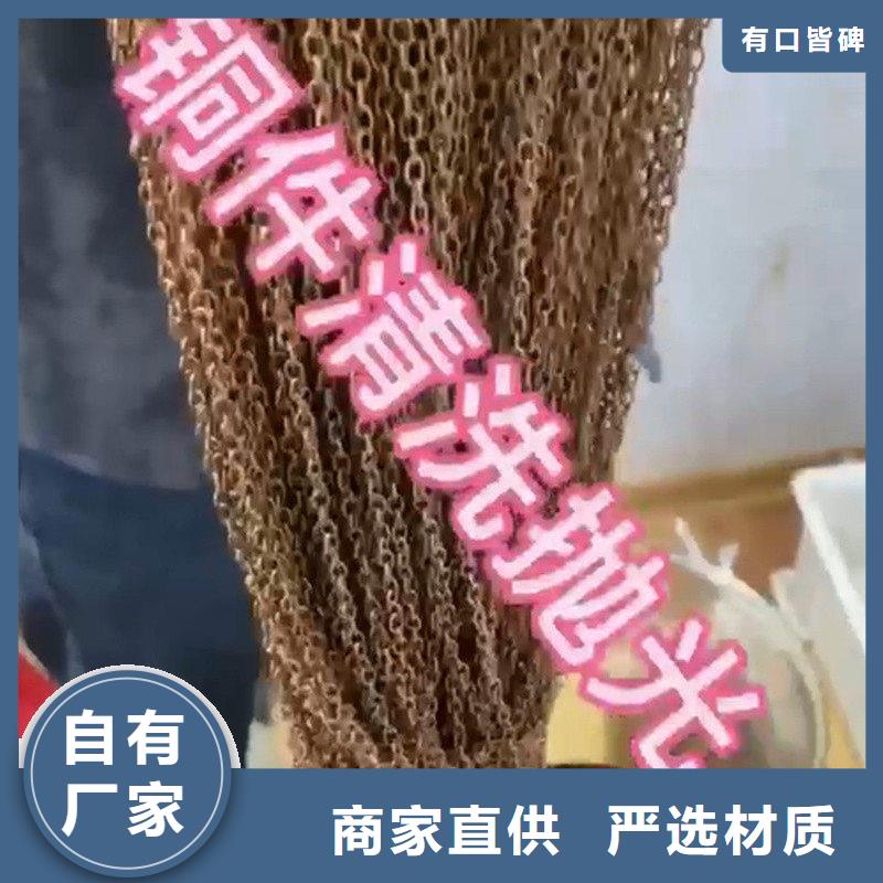 除锈剂一手货源源头厂家
