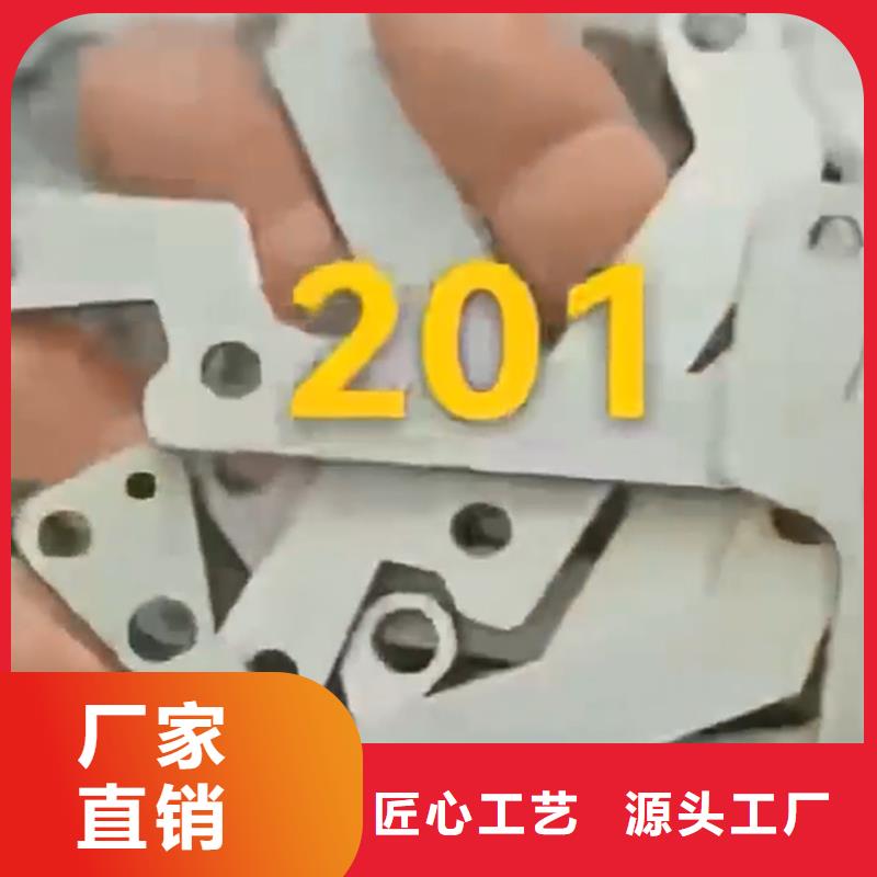 201不锈钢清洗剂库存充足