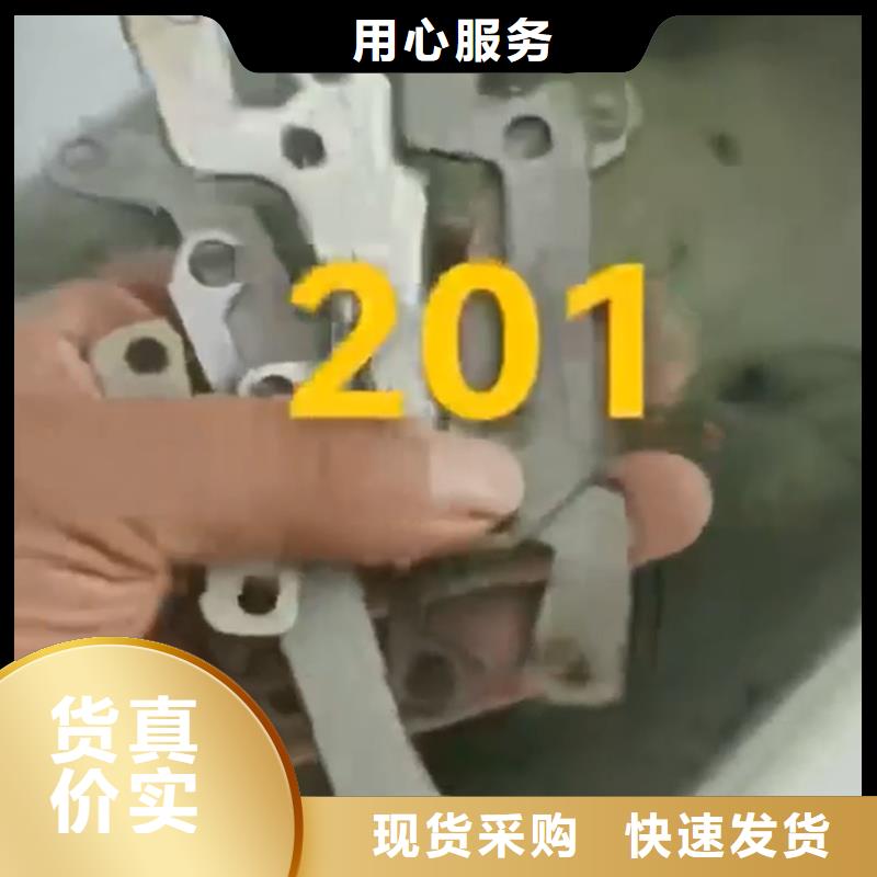 钢板除锈剂好品质