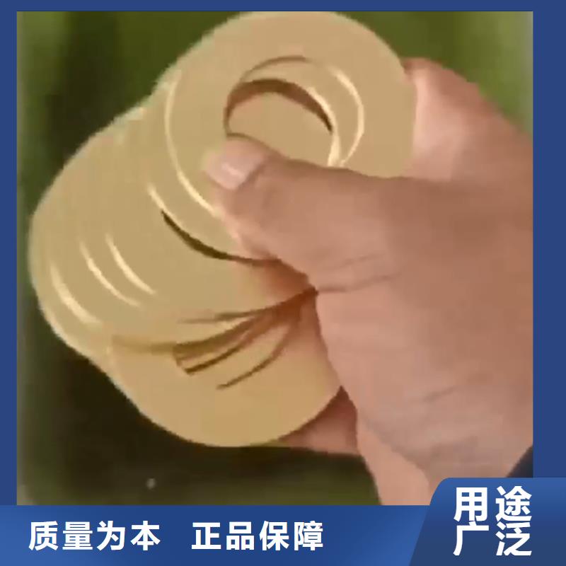 除锈剂,脱油剂用心做产品