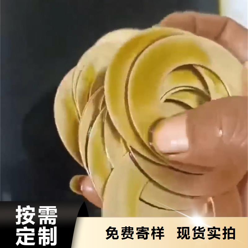 卖锈迹转化剂的销售厂家