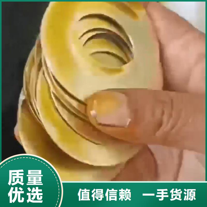 销售一桶铁锈转化剂多少钱_实力厂家