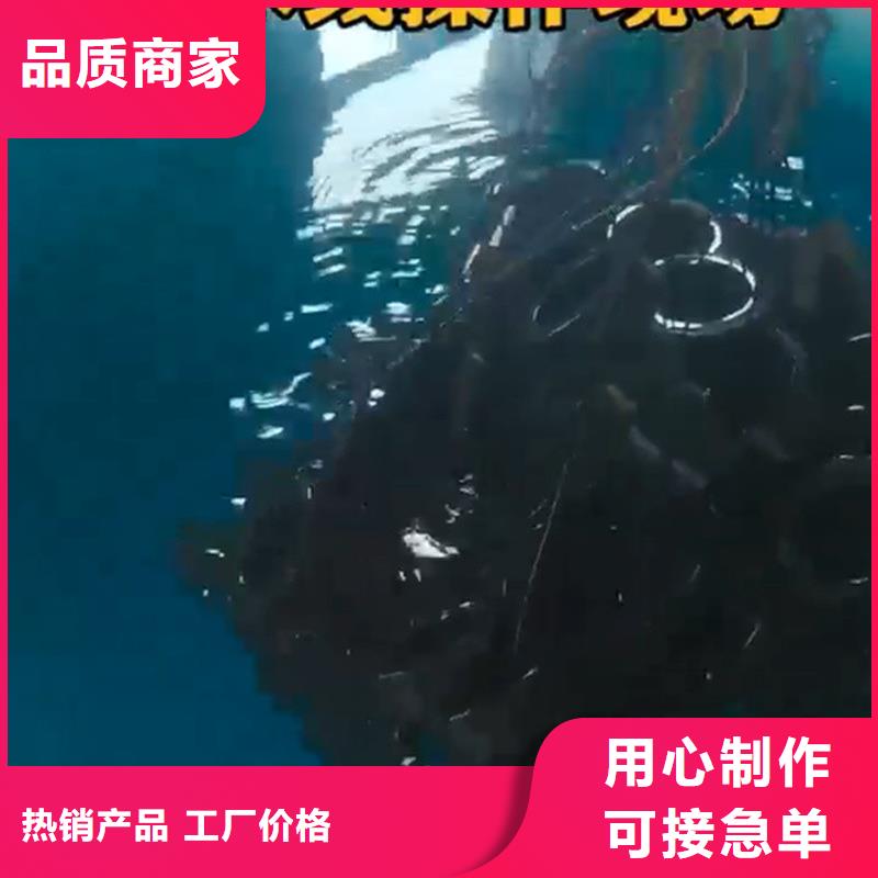 去油污清洗剂-实力企业