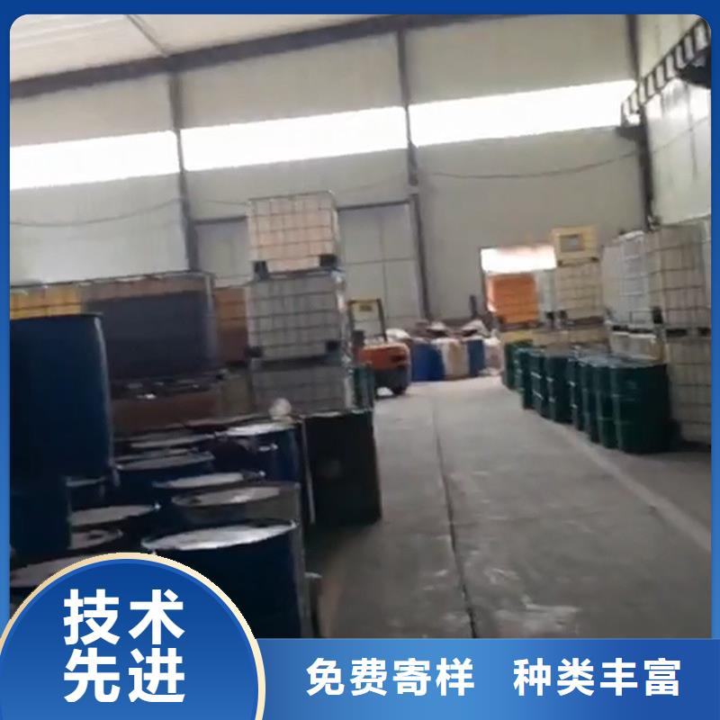 磷化剂厂家直接发货