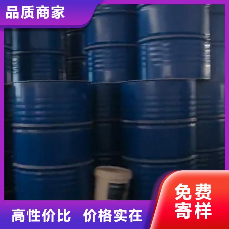 除锈剂_硅烷处理剂有实力有经验