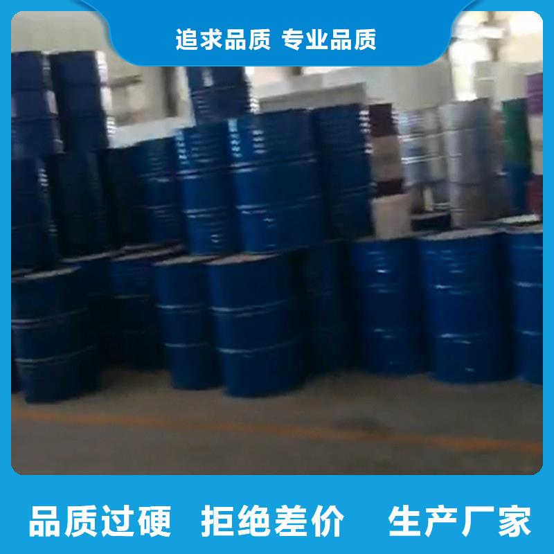 铁锈转化剂成分多年老厂