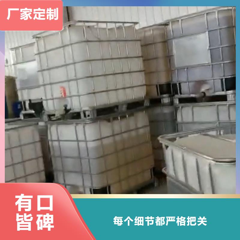 【除锈剂】,除油除锈剂选择大厂家省事省心