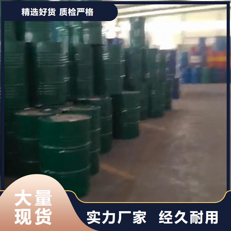 清洗剂除锈品质上乘