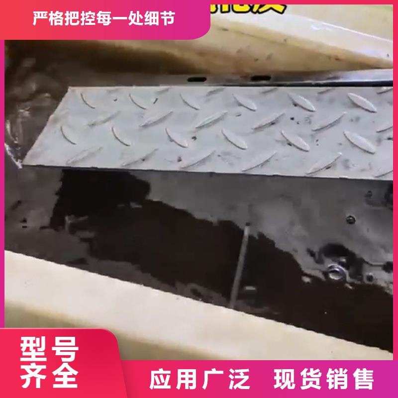 普通型铁锈转化剂SQ-TX1001生产直销