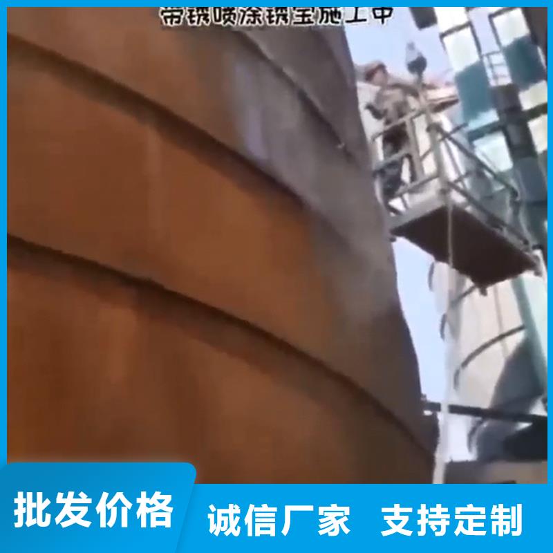 专业销售水处理除油剂配方-全国配送