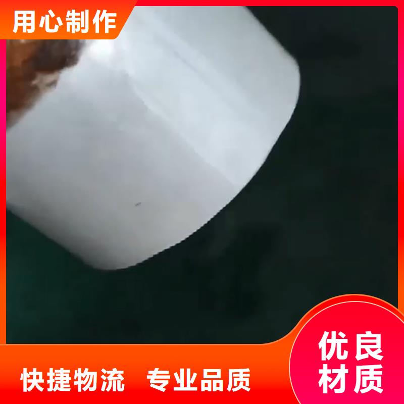 沈阳快速脱漆剂出厂报价
