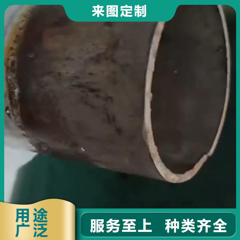 钢筋除锈剂配方买的放心找除油除锈剂厂家有限公司