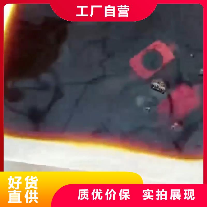 【除锈剂】除锈除油剂经销商