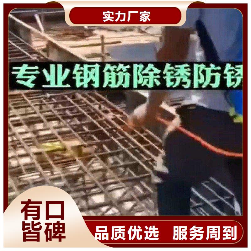 除油清洗剂金属优选供货商