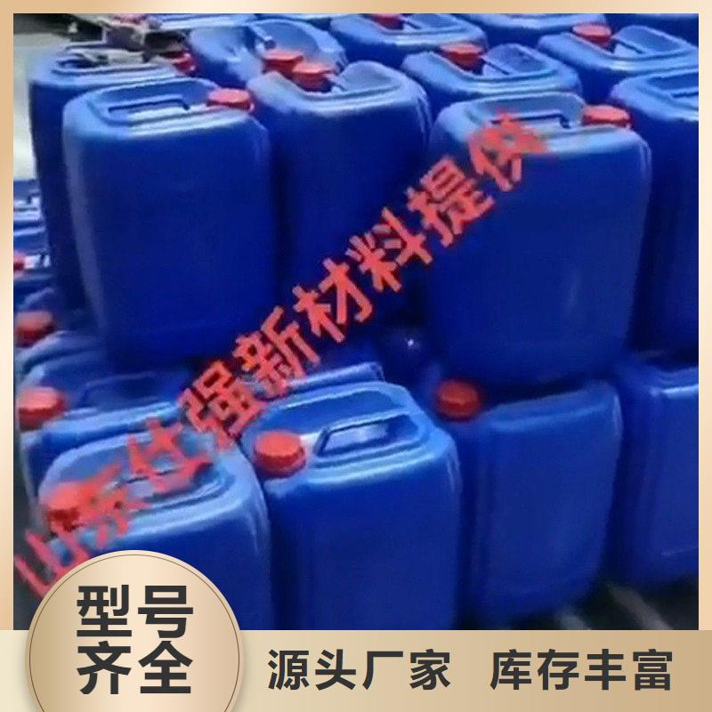 金属除油除锈剂检验品类多
