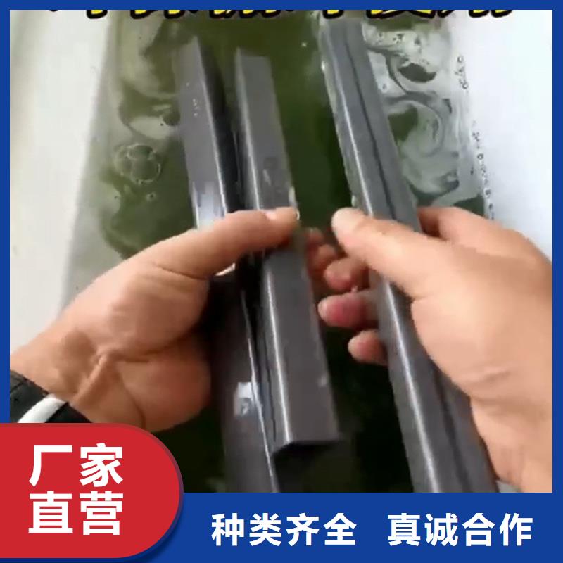 磷化剂的配方_除油除锈剂厂家有限公司