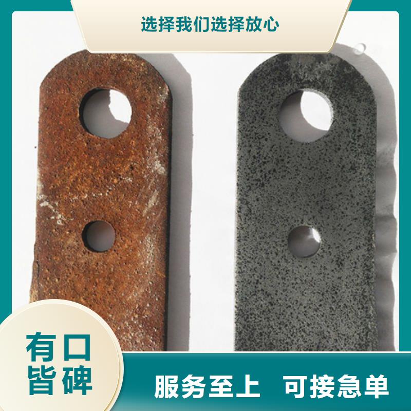 除锈剂除油除锈剂生产厂家品质保证实力见证