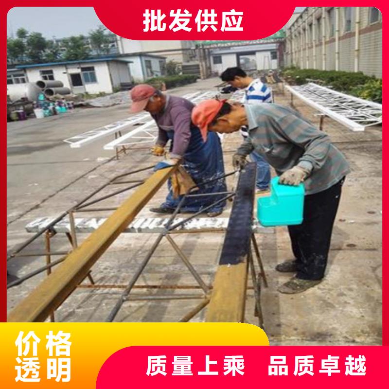 去除剂 铁锈行情