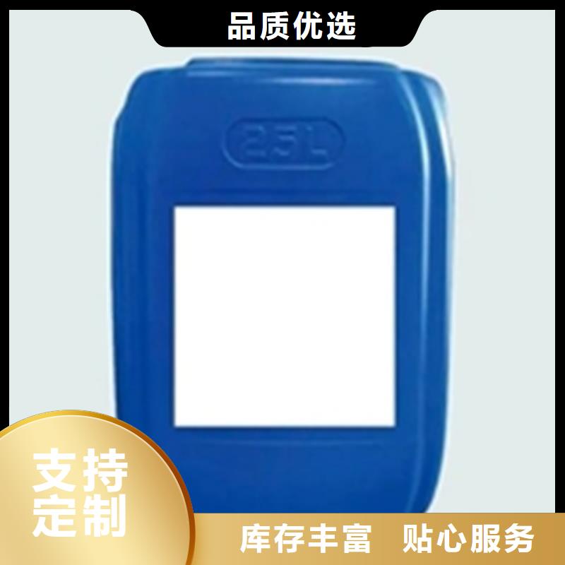 卖锰系表调的基地