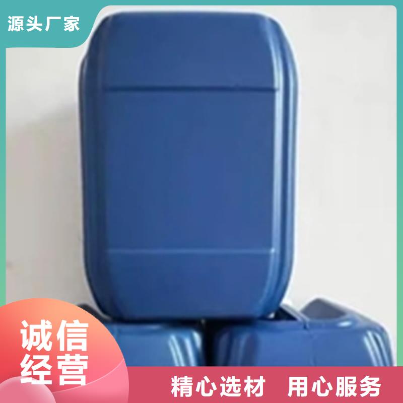 优选：铁锈转化固锈剂生产厂家