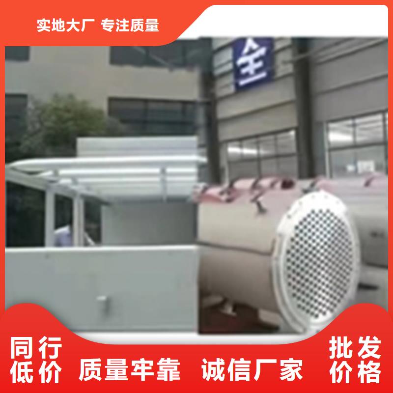 普通型铁锈转化剂SQ-TX1001生产直销