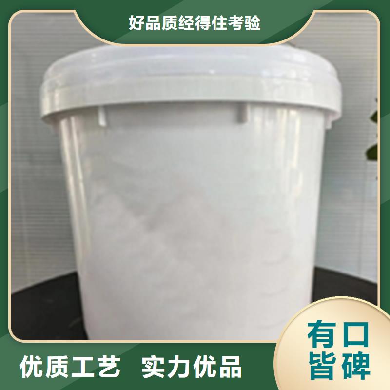 铁锈转化剂是什么成分、铁锈转化剂是什么成分厂家直销-认准除油除锈剂厂家有限公司