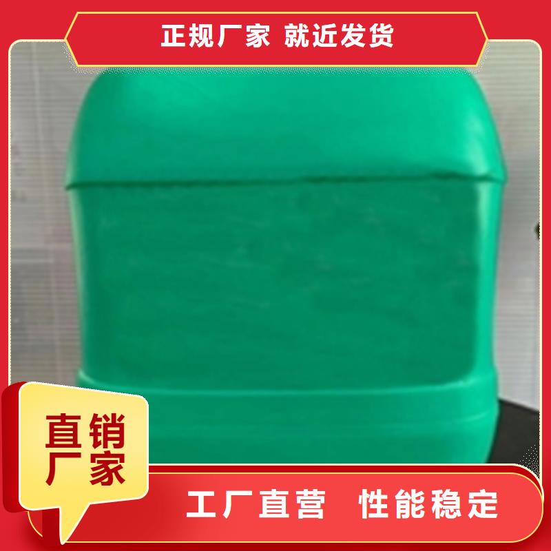 【除锈剂除油除锈剂免费获取报价】
