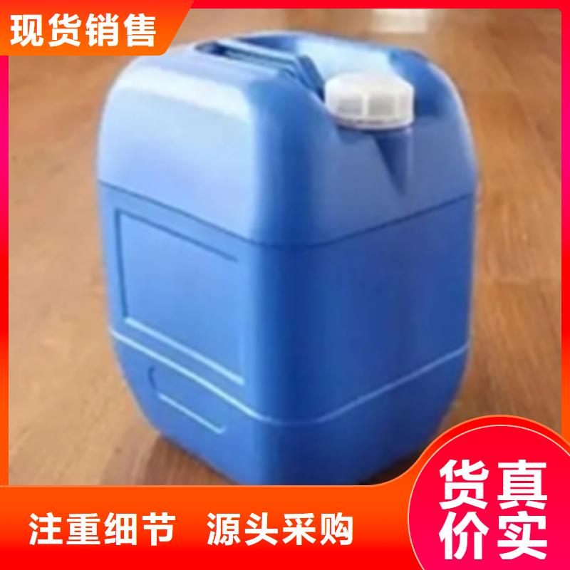 脱漆剂在哪里买产地货源
