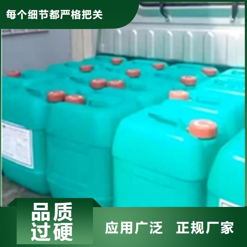 价格合理的脱水防锈油供应商