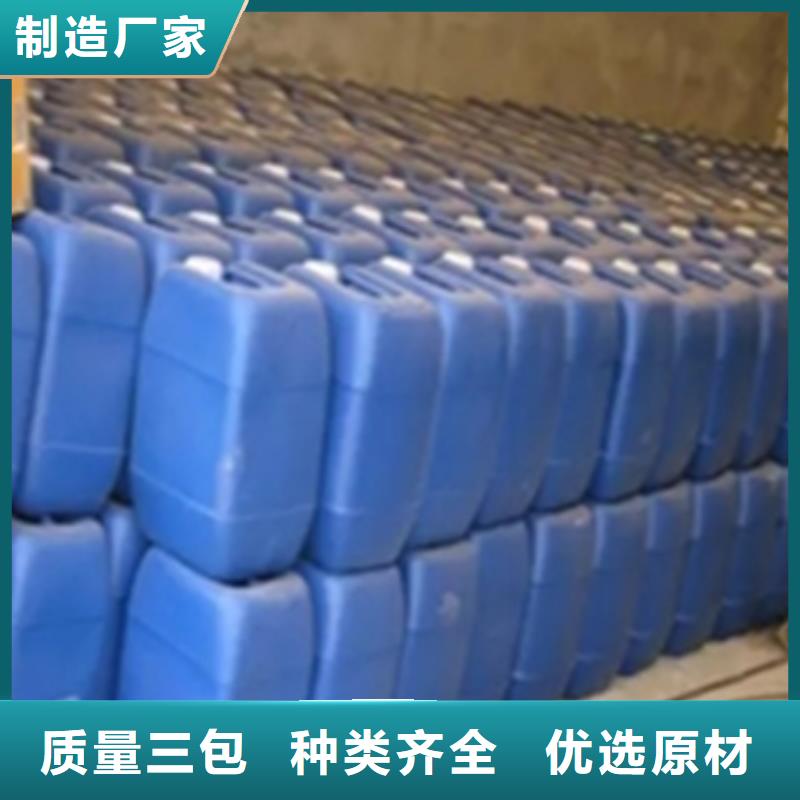 哪里可以去除生锈老品牌