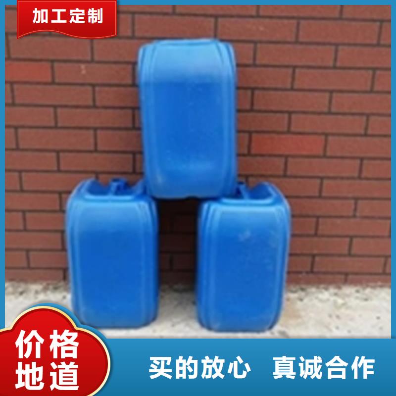 2025出厂价#去除剂铁锈公司#可配送
