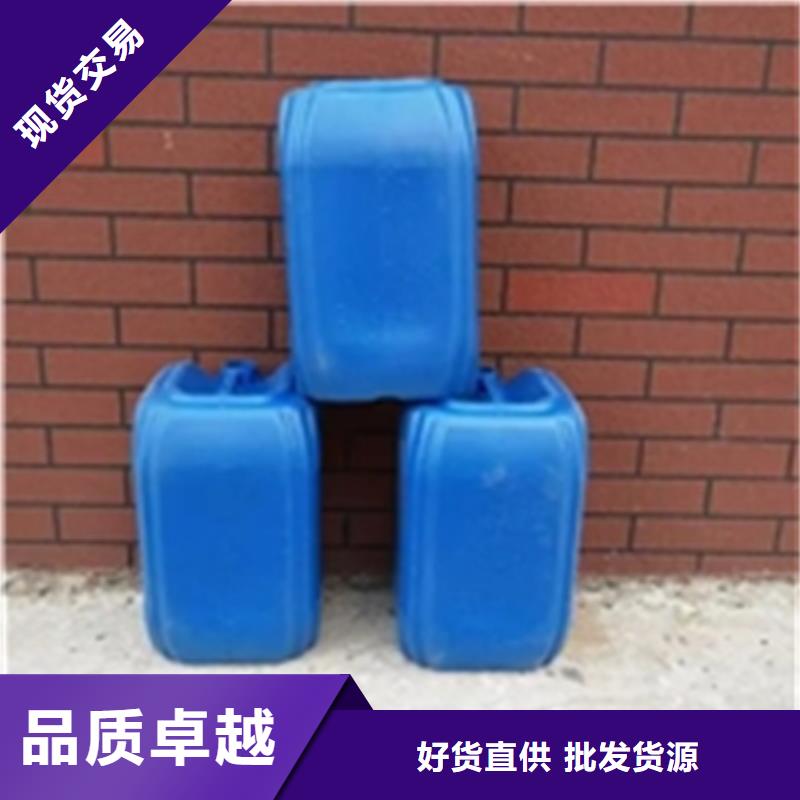 酸洗多少钱安装指导