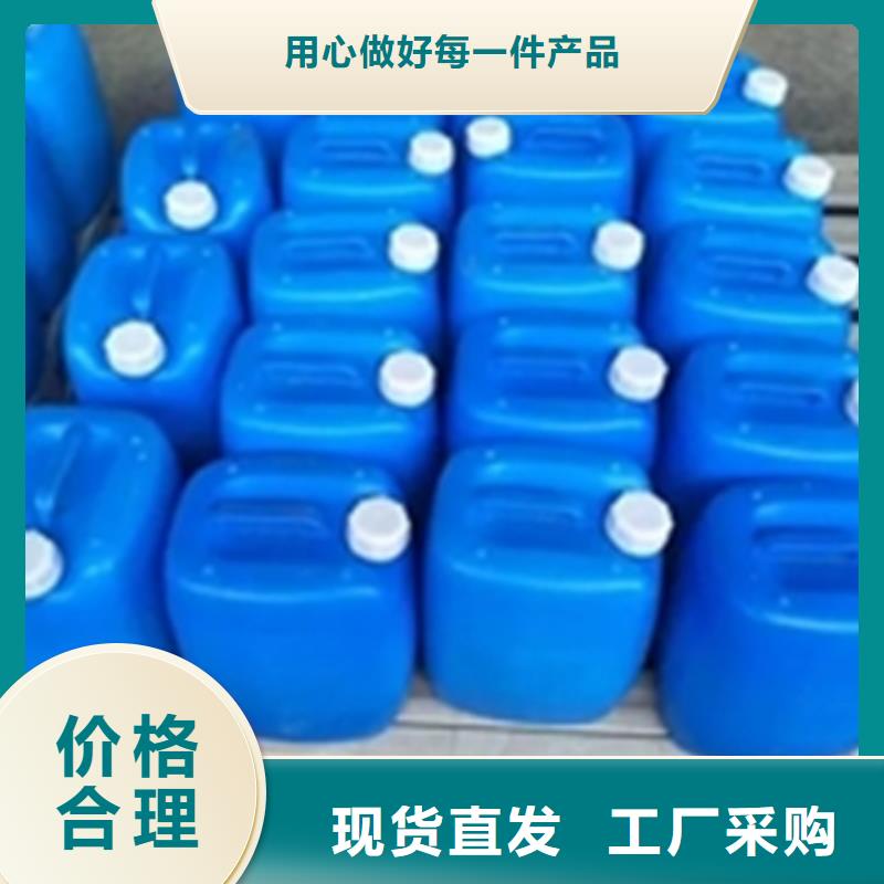 除除锈除锈剂厂家发货及时