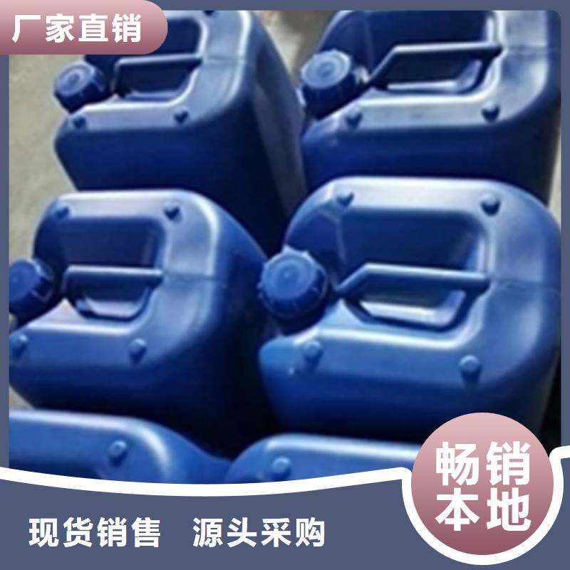【除锈剂除油除锈剂厂家24小时下单发货】