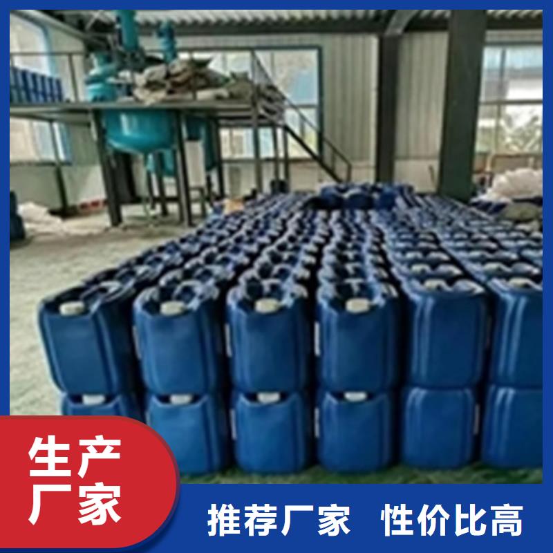 除锈剂_【除油除锈剂】细节决定品质