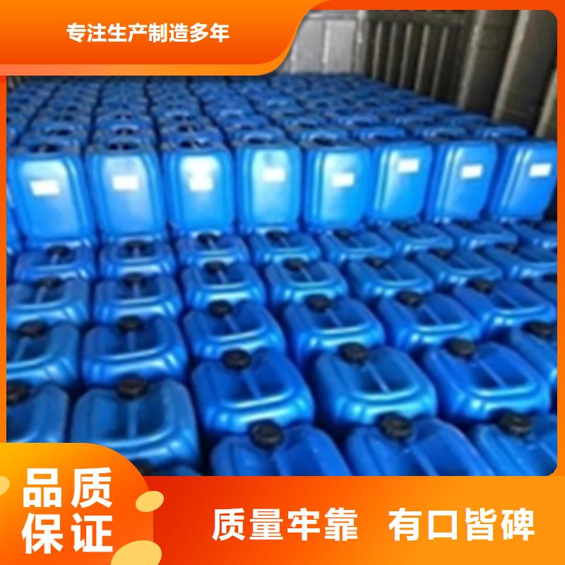 铁锈转化剂成分多年老厂