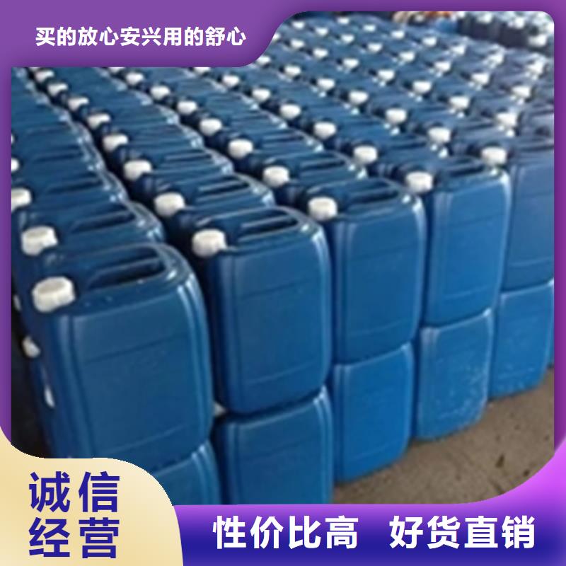 卖锰系表调的基地