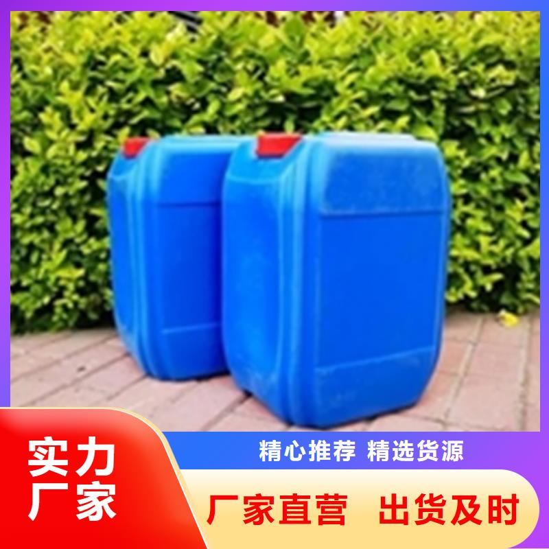 去除剂 铁锈行情