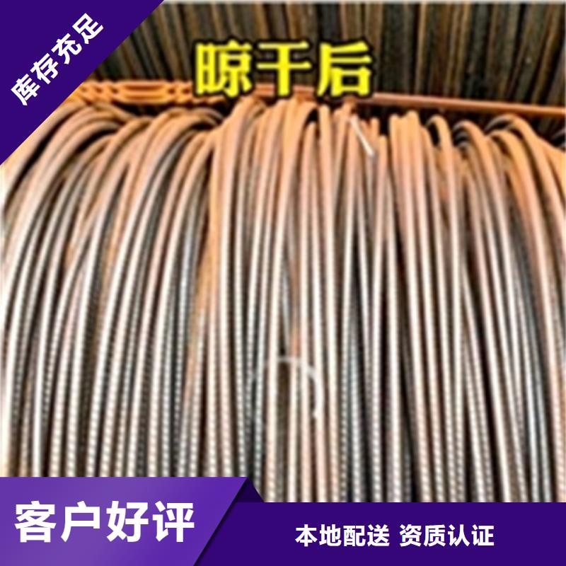 防锈剂除锈用途